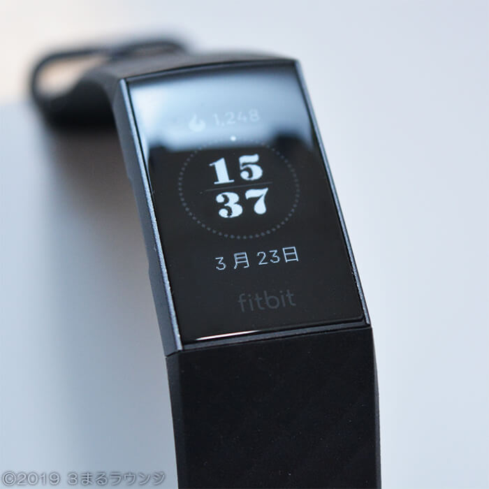 Fitbit Charge３ディスプレイ